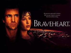 勇敢的心,探寻苏格兰民族英雄威廉·华莱士的传奇人生