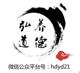 小祖宗之功德无量,功德无量的传奇人生