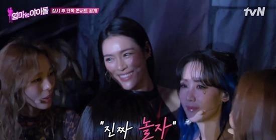 重返1994，我替妈妈逆天改命,1994年的逆天改命之旅