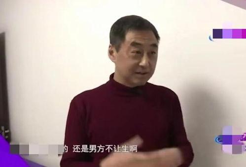 辞职离婚变大佬