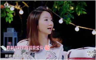 厉总，夫人说爱已迟暮,厉总与夫人深情岁月的见证