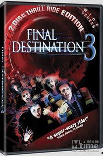 死神来了3,宿命轮回，命运再战