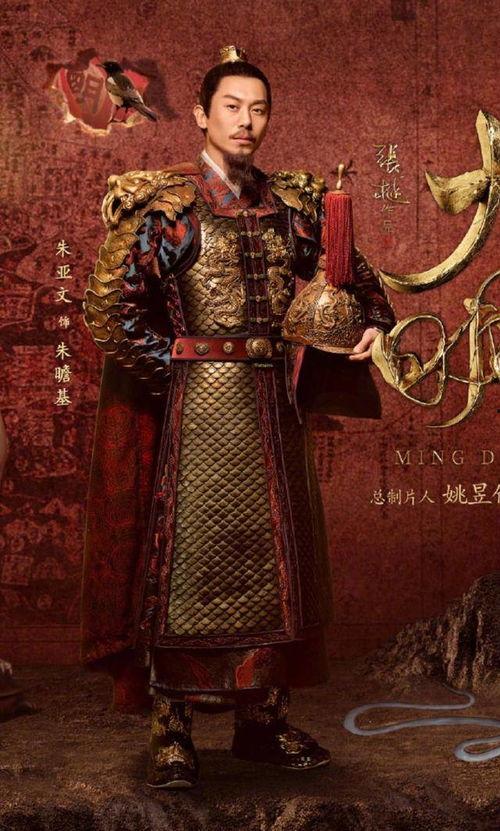 大明风华,揭秘明朝盛世背后的宫廷风云