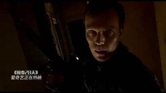 惊变28天,末日降临，人类生存之战